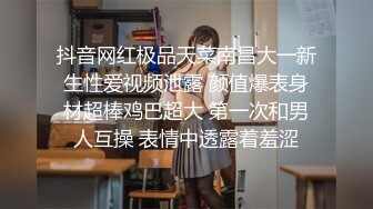 华裔小哥狂草漂亮绿眼白妞儿 圆挺爆乳 无套连续抽插 颜射1080P高清原版