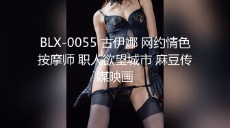 麻豆传媒MD-0209 饥渴三娘 淫欲教子 牌桌下的无情榨精