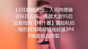 00后母狗说着骚话颜射吞精