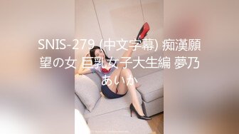 [MP4/ 311M] 最强美腿蜜臀尤物 黑丝高跟,无套内射，妹子长相可能不是最漂亮的，但那双笔直又长的美腿绝对数一数二