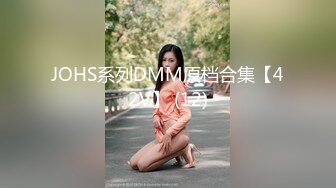 [MP4/882MB]【抖音风】最全抖音风裸舞 变装 反差超大合集 美女云集 302V合1