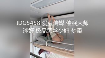 [MP4/ 1.19G]&nbsp;&nbsp;一堆03后宝宝：看我吃她胸，啊啊，舔的真猛，她摁我头吃，新来的奶爽不爽