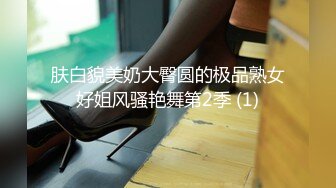 kcf9.com-学院女厕偷拍白衣眼镜美女 干净的馒头鲍鱼看着心颤