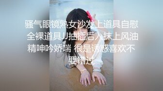 [MP4]约炮粉丝回家啪啪 小哥骁勇善战操到美女瘫软在床 干完还玩穴真欠操