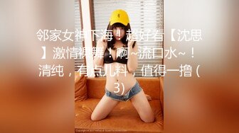 [MP4/199MB]皇家华人RAS-0181想确诊就来性爱接触吧