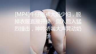 [MP4]两个萝莉萌妹双飞女仆JK装，一起口交舌吻69舔逼骑乘后入轮换着操