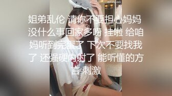 ktv玩大了？这妞社会