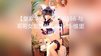 EMG-013 吴芳宜 贫贱姐夫狠操小姨 爱神国际传媒