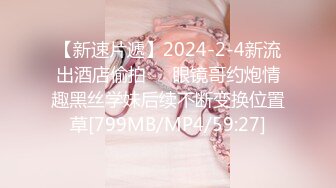 2021四月新流出精品厕拍❤潜入女厕固定偷拍3个颜值还不错的妹子拉屎！1080P高清版