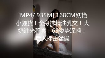 关秀媚《强奸终极篇之最后羔羊》精华片段clip_by_海盗路飞