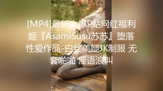 飓风淫妻3p，老公拍摄丝袜老婆被单男后入