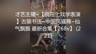 ✿榨汁尤物✿ 高跟大长腿丝控白虎御姐▌丝丝女神 ▌