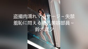 《极品CP魔手外购》潜入女厕赤裸裸拍脸拍逼各种美女小姐姐方便~有惊喜小妹子看黄片疯狂紫薇这手法没少自己玩 (7)