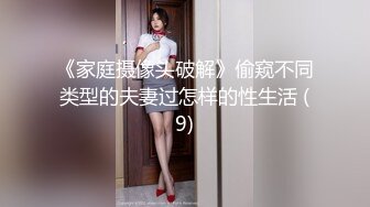 周末和闺蜜出来KTV唱歌，拉着男友进厕所吃鸡，晾着几个闺蜜在外面唱歌，这寻求刺激的方式也太猛了！