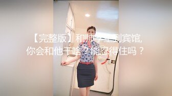 (no_sex)20230604_19萝莉