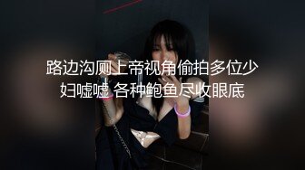 【新片速遞】 ✨【Stripchat】长得像张柏芝的微胖木瓜巨乳女主播「sweetbobo」性感豹纹黑丝销魂跳蛋爽到咬唇【自压水印】[1.6G/MP4/1:26:56]