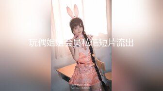 【极品❤️美少女】精主TV✨ 台球JK女助教调教小公狗 足交舔耳酥到不行 凌辱中享受 猛艹主人小穴内射