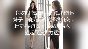 妇产科监控破解一群孕妇排队脱掉内裤躺在床上岔开腿做检查✿旁边两个猥琐的男实习生一边看一边窃窃私语讨论哪个孕妇的逼最好看