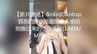 [MP4]少妇啪啪，休息完再继续第二炮，口交舔弄抬起双腿侧入后入大屁股