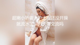 [MP4/3.8G]暹羅豐臀巨乳｜Unicorn_2808｜睡夢中被肉棒侵擾激情晨炮 邀健碩單男開房穿透視情趣前後夾擊雙洞淪陷口爆等 720p