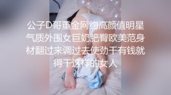 新约少妇2