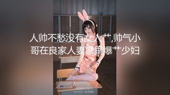 [MP4]肉肉少妇啪啪隔着内裤揉穴镜头前深喉口交大屁股上位骑乘套弄