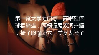 【花花】给爸爸的礼物，竟是乖巧女儿的悉心照顾