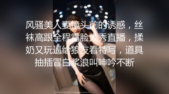 新人 桃妖夭 性感白色服饰 曼妙苗条身姿明艳动人 娇美身段性感十足[78P/166M]