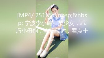 TZ143 麻豆传媒 兔子先生监制 超贴身女秘书