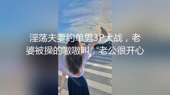 身高175苗条嫩妹刚出道2个月，bb粉嫩很配合