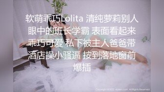 主題酒店圓床房拍攝到的猥瑣老板大中午和女員工開房偷情私會啪啪 互舔互插愛撫爽的欲仙欲死 露臉高清