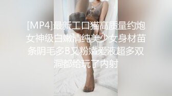 0771前些天的调教花絮，没记起放字条