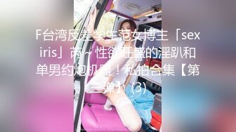 [MP4]新星MINI传媒-按摩小妹的特殊服务 女友劈腿找漂亮技师做爱泄欲