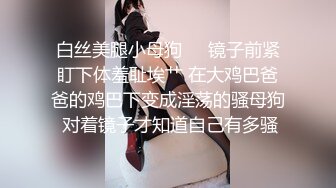 【AI换脸视频】杨紫 女老板为五星好评亲自献身男客户