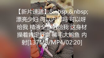 80多斤贫乳小姐姐，扭腰摆臀裸舞，开裆黑丝袜，跳蛋特写震穴，高潮喷水，双跳蛋里面外面一起