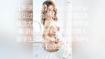 高颜值长发美少妇表演逼逼抽烟 酒店和精瘦炮友激情啪啪上位骑乘后入猛操 很是诱惑喜欢不要错过