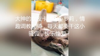 清纯甜美肉感身材大奶妹子激情啪啪，翘起屁股后入撞击，奶子晃动男的搞几下软了，掰穴特写跳蛋振动自慰