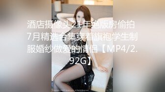 偶像明星级别 顶级9分超高颜值女神，不愧是学过舞蹈的