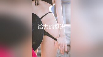 STP22387 麻豆传媒 MSD043 青春盛宴 极乐冲动忘情中出