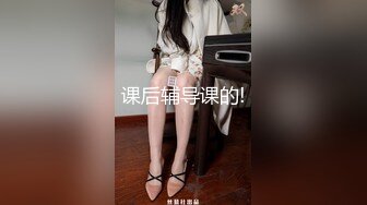 寻花偷拍系列-男主约了个高颜值大奶美女啪啪…