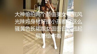 新玛特阿姨制服还没脱就开始推车了