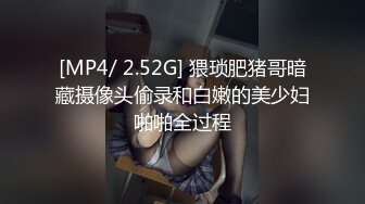 【新片速遞】颜值还不错的青春小骚女，露脸直播大秀给狼友看，坚挺的奶子道具抽插骚穴还给得狼友看着脸，水好多叫的骚[255MB/MP4/37:15]