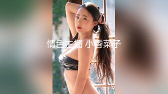 【新速片遞】&nbsp;&nbsp;写字楼女厕偷拍连衣短裙高跟美少妇❤️稀毛肥鲍鱼一条缝[117M/MP4/01:05]