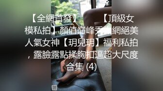 [MP4/1.84G]江西小姐姐真会玩，【糖美人】，跟男友在家中每日啪啪不停，后入太强烈了