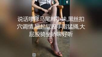 【新片速遞】专业东莞女技师失业再就业,再次重演曾经服务壹条龙,毒龙钻,缩阴术,全是花活[494M/MP4/01:02:56]