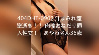 进来感受一下极致的口活吧！巨乳神颜母狗内射