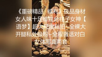 ⭐️青春无敌⭐️SS级完美露脸推特女神【芋喵喵】高价定制，情趣制服道具自嗨白浆超多