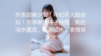 [MP4/ 727M] 女人爱装纯做身体的小少妇架不住骚女技师忽悠玩起了双飞，交大鸡巴舔乳头被小哥大力爆草