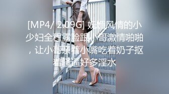 果冻传媒 91ycm-087 性爱治疗师拯救处男-季妍希