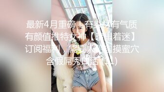 大型购物中心抄底极品包臀裙美女 性感骚丁偶现小骚B